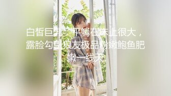 【新片速遞】 山东两夫妻互相交流 看女人69好刺激 两女互亲看着就提性欲 太爽了 被两个女人蹂躏特喜欢 再狂野点就好了