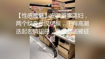 【新速片遞】  黑丝漂亮熟女人妻 啊啊操死我了 大浪逼里面都是水 我的逼骚不骚 紧不紧 我要射在骚逼里 撅着大白股被内射 浪话不停 