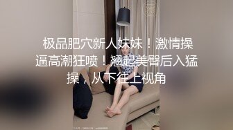 【简单粗暴做爱系列】在厨房与越南女友云雨 高潮迭起 站炮无套插入 每次撞击直插花芯 爆操内射中出 高清1080P原版