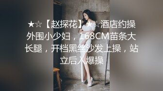 刚成年18极品小萝莉，被两大汉各种操，娇小身材抱起来爆操，骑乘深插白皙美臀，这边插嘴双洞其插，小嫩穴搞得湿湿