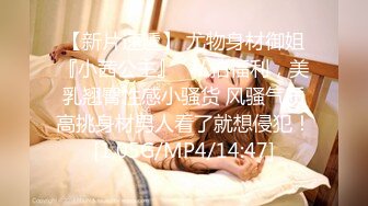 【推特淫妻】极品短发气质白皙人妻【1点睡觉】群P露出PAPA