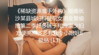 【良家小少妇呀】清秀人妻~跳蛋爽震~无套啪啪边挤奶水【18V】 (15)