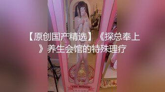 【精品流出】某房32RMB作品 贴吧大神收集精选超多颜值妹子自拍喷血视图第5集 (2)