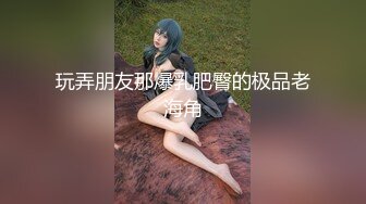 专约清纯少女学妹大神『清清学长』新号约炮，新学妹打扮的漂漂亮亮的叫的也好听， 床上一顿乱草完事还赶紧补妆 (1)