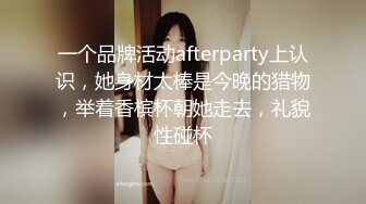 绝了，万中无一的好身材，【媛媛】，纯天然无添加，好挺好大好美