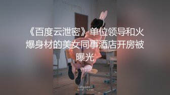 爱唱歌的妹子边打炮还要边唱歌