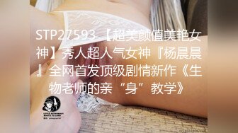 老熟女骚逼第一弹【口交篇】