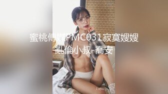 韩国清纯乖巧萝莉小母狗「Rabbyjay Couple」日常性爱私拍 肥臀粉嫩馒头逼美少女【第十一弹】(9v) (5)