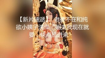 【新片速遞】漂亮大奶美眉上位全自动 快点射 受不了了 我要喷了 稀毛鲍鱼粉嫩 无套双洞全开 爽的浑身发抖 喷水几次