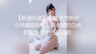 【抖音福利】熟女群P 3P性爱啪啪1V1自慰【小燕小阿姨】 (2)