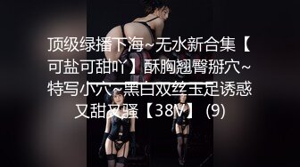 20岁少女的蜜穴很久没有人进出了