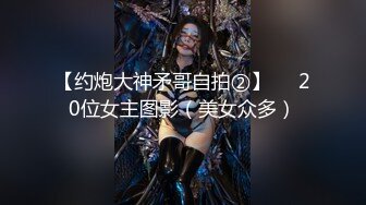 长相甜美苗条妹子情趣装小尺度诱惑，揉搓奶子近距离特写掰穴手指摩擦