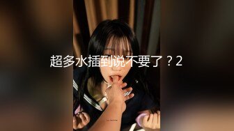 抖音清纯美女百万粉丝网红职业汉服模特【金主爸爸泄露视频】2