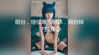 来自东京都！ 美熟女睡衣专门应召女郎性爱交涉