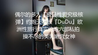 逼上有颗痣的美女应该是老客户熟悉流程还给按摩师含鸡巴