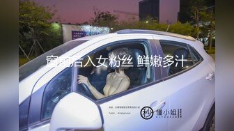 《震撼福利✿超强✿乱L》真实原创大神心机男表面认的干妈内心就是想肏她~保养不错的大屁股干妈寂寞骚得狠~干B干屁眼口爆全都行