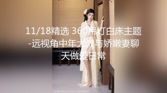   漂亮美女 被小哥哥开足马力疯狂猛怼 这速度就叫唯快不破 把妹子操的不要不要的 像舞蹈 最后爆