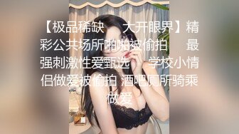 某乱伦社区新人投稿销量20多个W的作品❤️全网最真实乱伦妈妈，超给力处男小哥第一次都给了妈妈 【MP4/960MB】