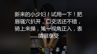 娇妻近距离的口爆