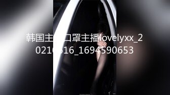 【4K增强-无码破解】-MIAD-923理性の吹き飛んだお姉さんと中出し性交佐々木あき