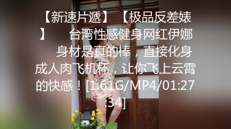  转了3800元才把女神级性感外围女约到酒店,小逼粉嫩嫩的,身材匀称