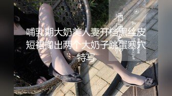 新人 沈青黛 性感紫色连衣长裙 曼妙身姿娇媚动人 甜美样貌引人入胜