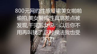 国产极品车模一对四大淫乱 高清又刺激 还有对白01