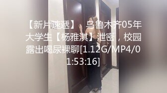 透心凉吊带美女半透明内湿了一大片骚气溢出屏幕 露肩牛仔裙美女坐在镜头旁边被多角度抄底花内裤