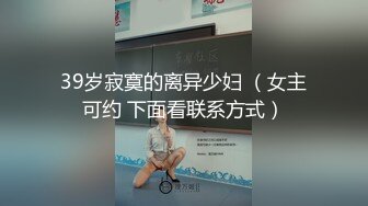 拿掉口罩的瞬间原来这么美【一只小馒头】小美女逐渐放下防备，蜜桃臀白皙可人，被男友啪啪干爽了