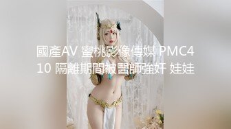 后入大屁股风骚人妻