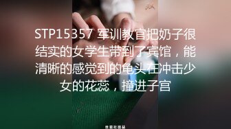 少见的极品美女露脸直播爲包皮有点长男友各种撸管舔蛋口交奶交1