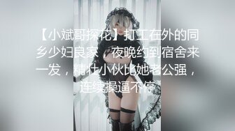 时尚美女