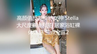 【kekexixi】近期最清纯的妹子，20岁学生妹~恋爱校花类型~一线天，馒头逼，还会喷水真难得 (4)