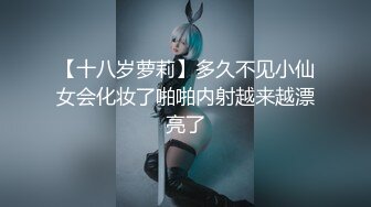 【欲仙欲死❤️女神激情】每根鸡吧的感觉都不一样 被这两位单男玩的欲仙欲死 小骚穴被塞的好满 对这根大肉棒相当满意 (3)