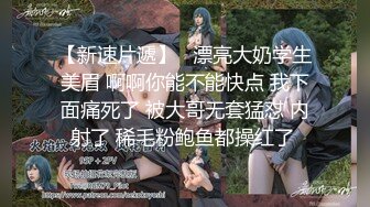 台湾PUA泡妞达人新作-温柔娇嫩艺校极品大学生美女！