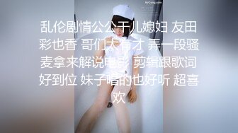   在办公室桌子上扛着大腿直接把美眉同事给操了 还叫我用力点 小娇乳 稀毛鲍鱼 无套输出