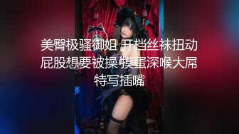 【极品泄密】抖音小竹小竹等22位美女图影泄密