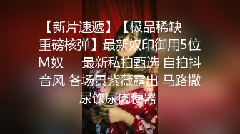 丰满自然豪乳肥臀亚裔妹李淑娟火爆三通超级大屁股干完B洞在肛交画面生猛