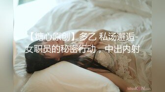 酒吧妹子嗨大了过来调戏前台