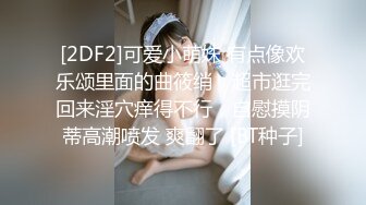 杏吧出品-極品騷貨UP自導自演佳作系列-1-3