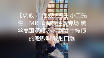 和粉嫩的小美女在家里爱爱啪啪口爆露脸完整版