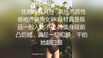 儿子回家太晚,老爸打完屁股惩罚,然后再给予爱的抚慰 下集