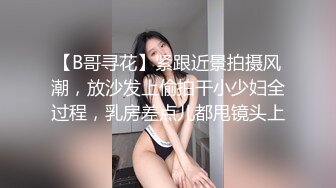 BRAZZERS公司DIRTYMASSEUR系列,(31)