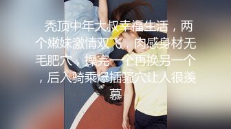 黑人博主@LittleMouchette Onlyfans高清原档资源合集【692V】 (285)