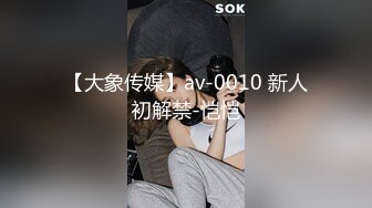 白色纱织连衣裙 长发美女小穴保养的如同少女一般