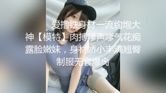 ❤️母狗小学妹❤️被主人爸爸暴力深喉调教，被操的高潮浑身颤抖！喜欢被主人精液灌满小穴，做主人的专用精液容器！