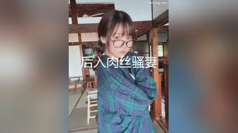  两个嫩妹子KTV激情啪啪 交猛操边唱歌边后入