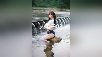 麻豆传媒&amp;色控联合出品新作-偷窃少女挺进抽插 后入爆操极品丰臀美女