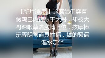 卷发丰满身材妹子自摸口交诱惑 剃毛穿上连体开裆黑丝看着非常诱人 很是诱惑喜欢不要错过