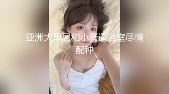 【新片速遞】✨【Stripchat】高颜值混血亚裔蛇精脸女主播「H0A」跳蛋和AV棒一起塞入屄洞里高潮爽到吐舌头【自压水印】